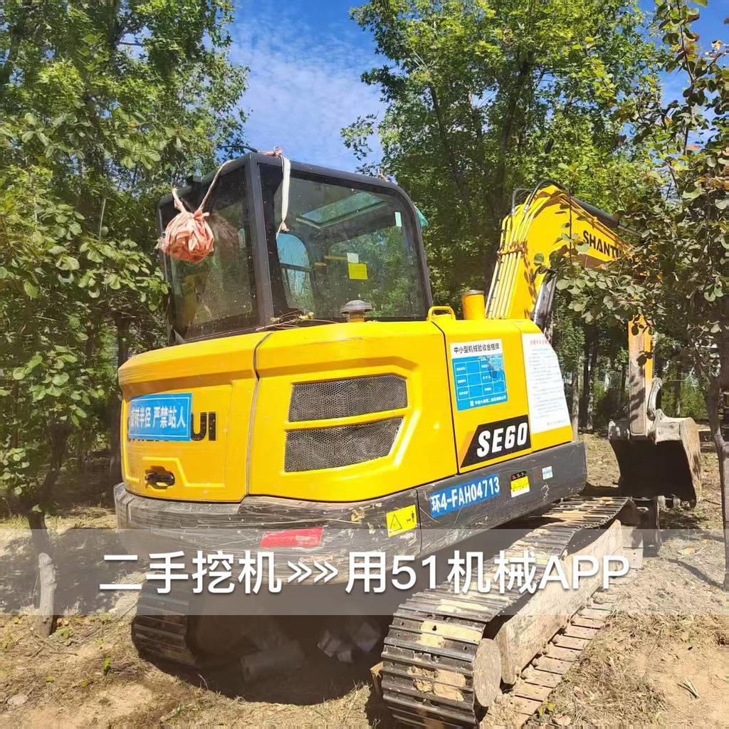 51挖机